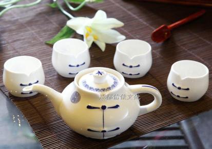 和瓷小添福茶具 青花瓷 青花陶瓷茶具套装 陶瓷礼品 送领导