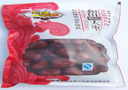 红枣包装 高档亚光料 厚度7C 和田枣包装袋红枣包装袋500克