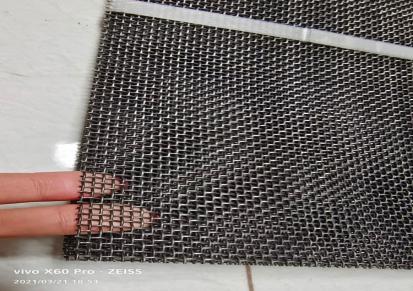 黑丝布 铁丝布 黑丝布过滤网 塑料颗粒过滤网 强茂厂家 价格合理