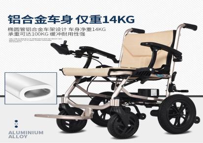 上海互邦老年人电动 轮椅HBLD3-C升级铝合金锂直销批发