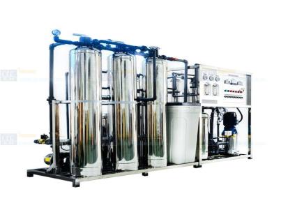 艾柯超纯水处理设备 大型双极反渗透纯化机 出水量可定制 纯化水设备