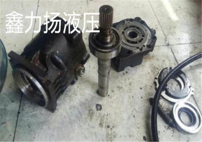 A2F55R1P2重庆北京华德柱塞泵维修厂家价格