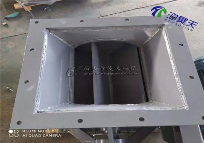 昊天长期供应山东工业 YJD星型卸料器 耐高温星型卸料器