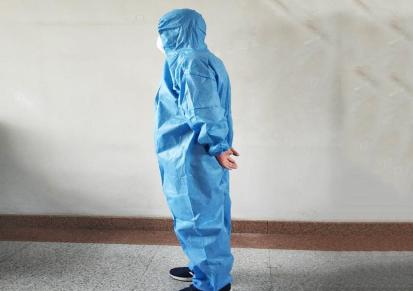 零翔生产一次性无纺布可降解面料 防静电透气防护服