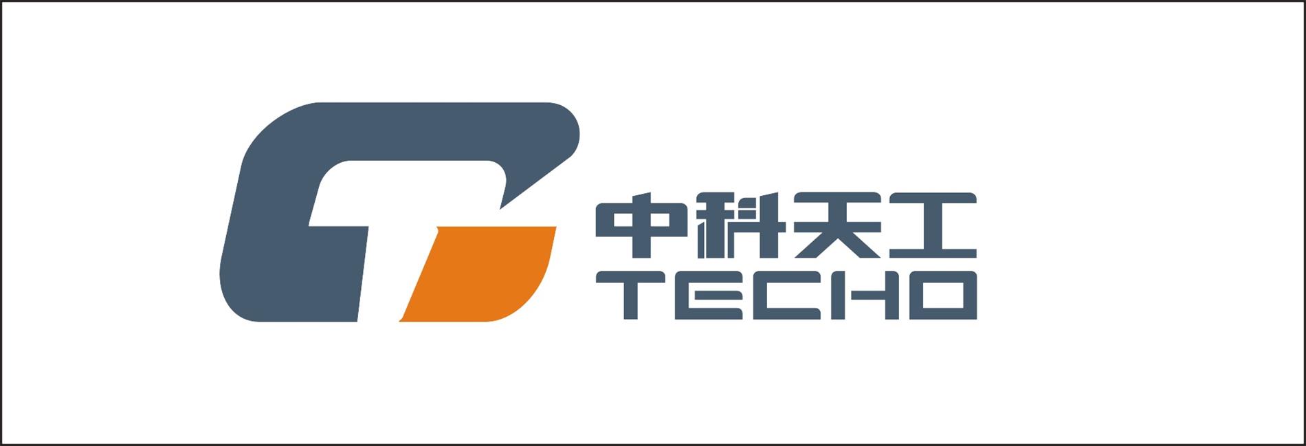中科天工（武汉）智能技术有限公司