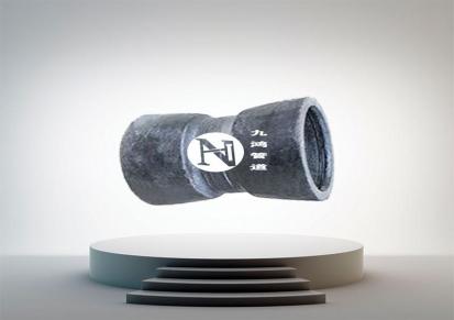 DN1500球墨铸铁管配件管件 自锚管件橡胶密封圈NH/九鸿