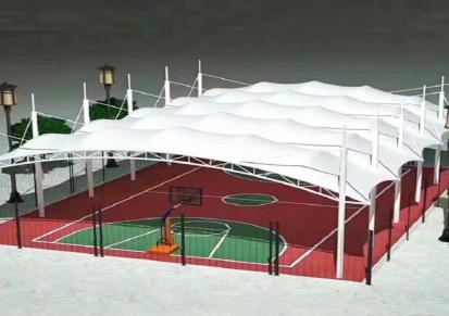久鼎膜结构-停车棚钢结构拉杆式充电桩景观体育看台篮球场