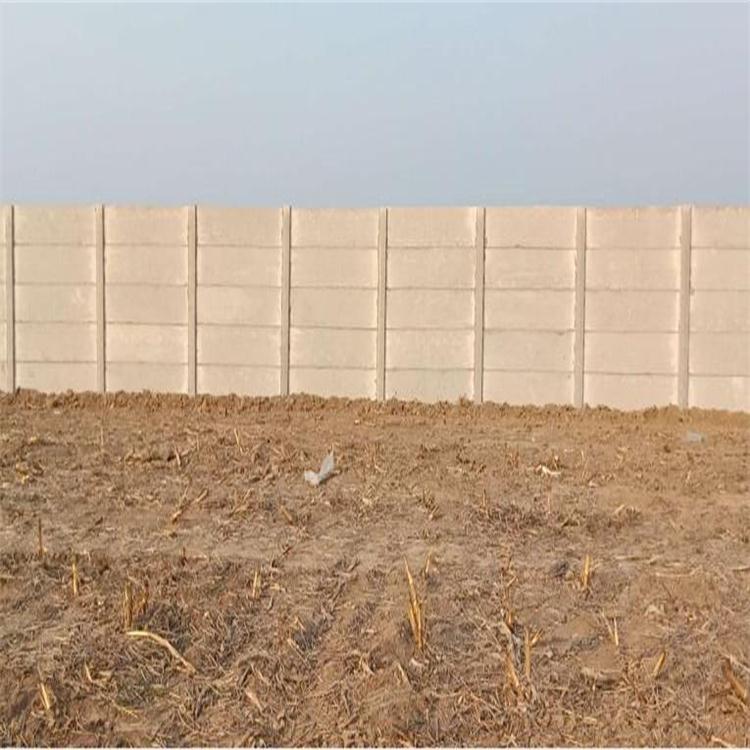 下博供应建设围墙 学校用水泥板质量保障