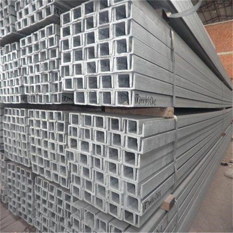 山东聊城加工Q345C低合金槽钢  5#镀锌槽钢规格材质齐全林城钢材