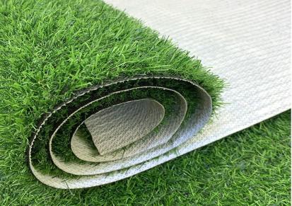 华森家居装饰用白色橡胶底人造草坪 无毒环保不掉草家用人造草坪地毯