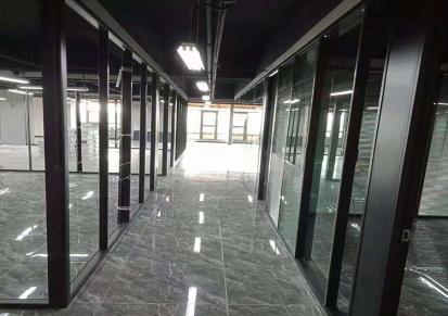 六合办公室装修隔断玻璃 玻璃办公室隔断价格 质量保障 美尚诺