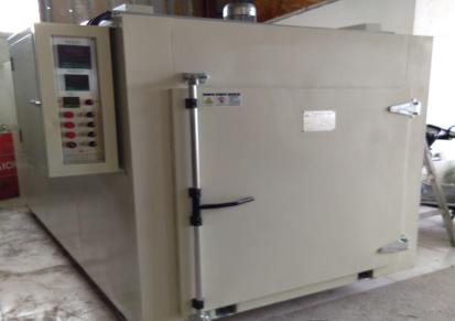 雄安烘箱 峻环机械主营各种型号电热设备 电热烘箱 鼓风干燥箱