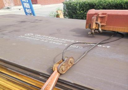 耐磨钢板到货 添钰金属现货耐磨板 NM550板用途