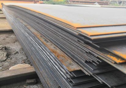 青海Q235B钢板现货销售 4-65mm钢板规格全 货源足 欢迎采购