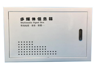 临沂文皓电气  标准配电箱厂家 潍坊标准配电箱