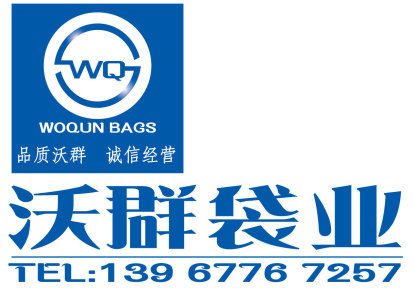 PVC袋透明袋五金拉链袋A4款辅料袋样品袋纽扣袋多袋展示袋