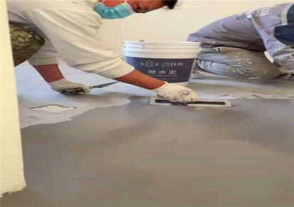 上海微水泥艺术涂料地面墙面 微水艺术涂料泥施工 卓越恒美包工包料施工装饰公司