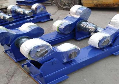 辽宁出售焊接滚轮架5吨10吨20吨焊接自调滚轮架厂家
