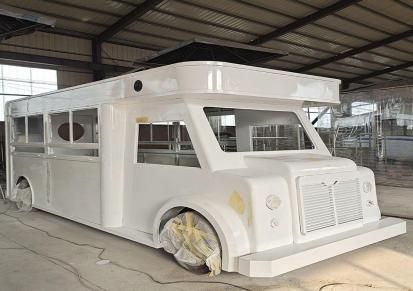 铁艺餐车模型 大型双层巴士汽车模型 婚纱摄影道具 新巨人厂家定制
