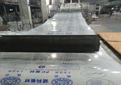 阳光房塑料采光板用广东诚科浅灰色聚碳酸酯PC耐力板