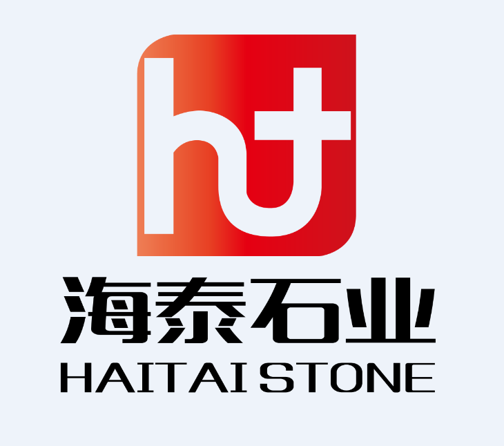 青岛海泰石业有限公司