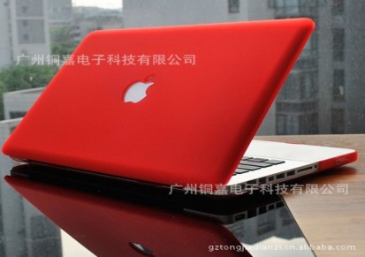 苹果专用保护壳 苹果专用配件 笔记本电脑彩色保护壳