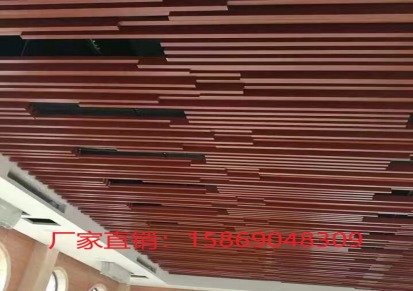 U型铝方通长条形铝方管铝型材圆管杭州杭茂建材厂家直销