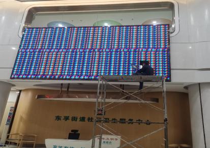 LED显示屏全彩高清户外P4.0支柱式电子广告大屏幕厦门LED屏安装维修