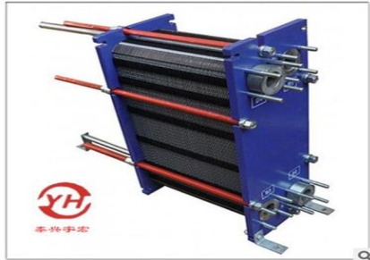西藏拉萨换热站板式换热器 采暖系统板式换热器 小区供暖板式热交换器定制