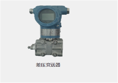 厂家生产防溢油防静电控制器防溢油防静电控制器价格