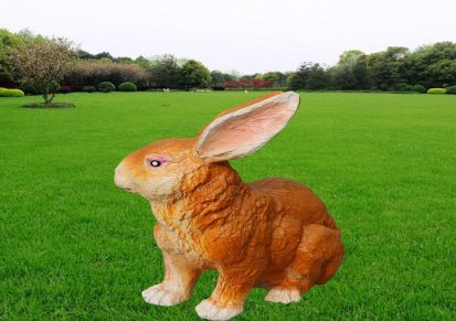 玻璃钢仿真兔子雕塑 树脂仿铜彩绘动物摆件 公园小区绿地景观装饰
