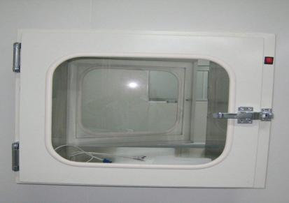 西畔设备 不锈钢传递窗洁净室医用电子机械互锁空气净化设备