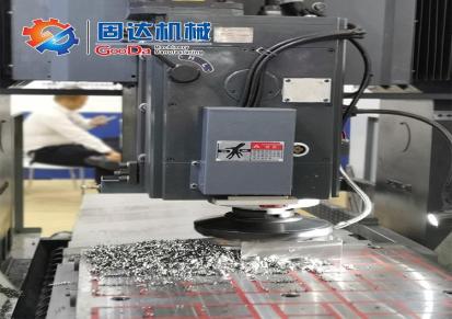 vm-8015nc龙门数控/普通铣床固达机械东莞机械CNC操作视频