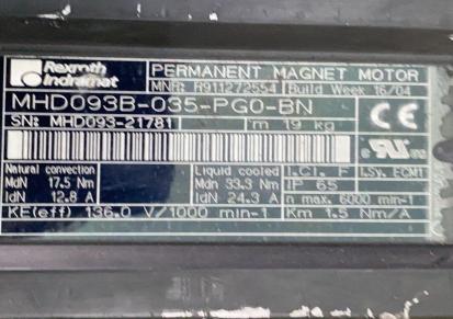 力士乐伺服电机MHD093B-035-PG0-BN维修，相同故障保修三个月