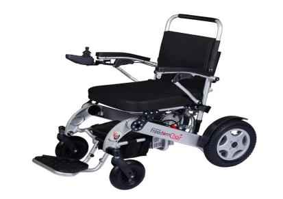 深圳宏恩电动轮椅车实体店 一台也是批发价