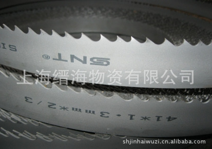 厂家批发德国双金属带锯条SNT斯耐特41×1.3×5500