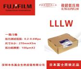 日本原装进口富士感压纸压敏纸压力测试纸LLLW