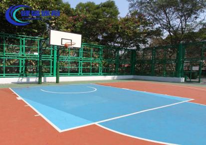 健盛体育硅PU塑胶跑道材料 篮球场室外场地现场施工