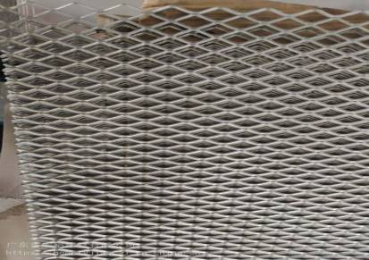 宏铝建材可定做铝防护网板隔断铝网防盗铝网