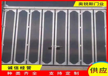 奥锐斯 物流仓储保温彩钢板工业折叠门 可来图定制