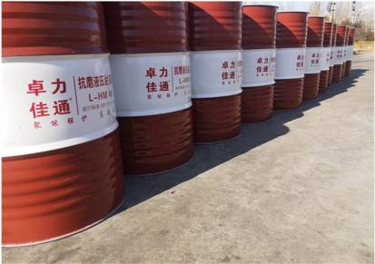 销售导轨油32号江苏泰州多家机械厂求购的68号液压导轨油