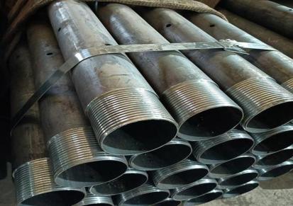 桩基注浆钢管隧道管棚管耐腐蚀性强可加工定制 浩冉金属