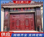中式庭院大门 复古装饰家装平开门 自建房别墅用 使用时间长