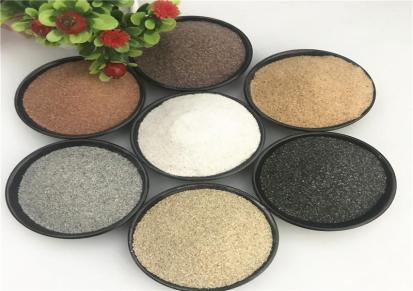 天然彩砂 装饰材料景观用 20-40cm西旺矿业