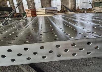 振晟厂家生产三维柔性焊接平台机床工作台