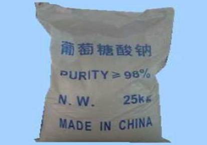 宁夏工业葡萄糖批发厂家就找宁夏卓泰铭物资有限公司