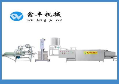 全自动豆腐皮机 大型豆腐皮机生产线鑫丰豆制品机械厂家