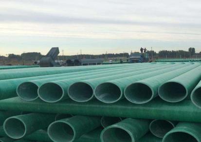 河北欧诺厂家定制加工玻璃钢顶管 保温管道 输水通风管道