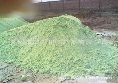 精品推荐 厂家直销 七水硫酸亚铁 工业级 绿色 大量出售 买就选无锡凯尔