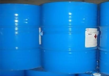 DMSO含量99.99原装桶二甲基亚砜 工业级桶装 兴发